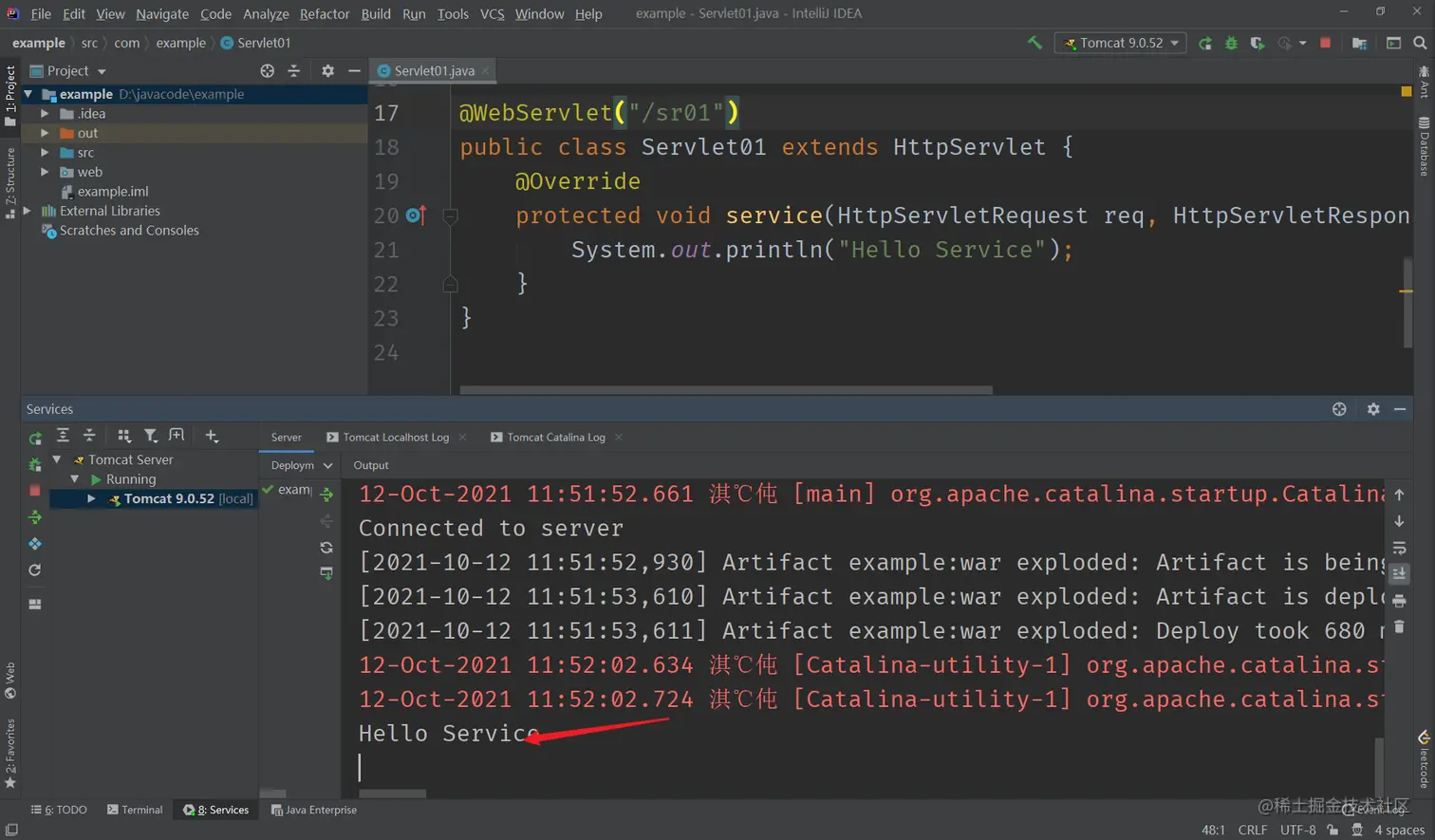 image-20211012115426522