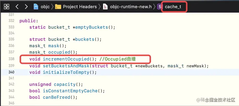 cache_t中的incrementOccupied方法