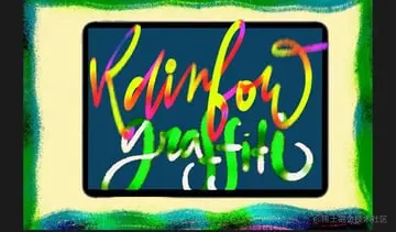 Rainbow Graffiti Metallic Shimmer Brushes for Procreate