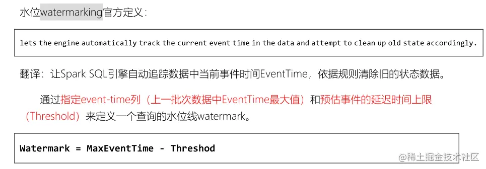 image-20210508182630077