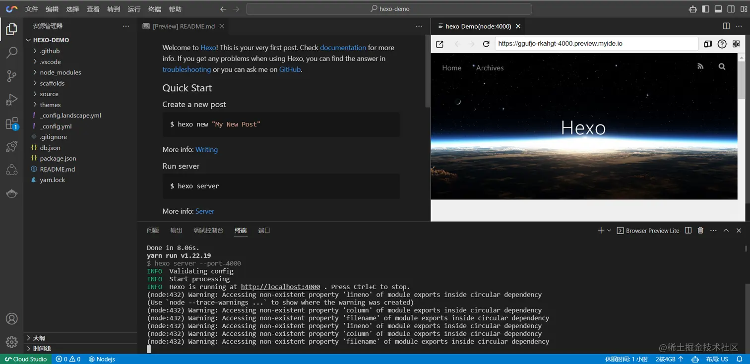 请在此添加图片描述