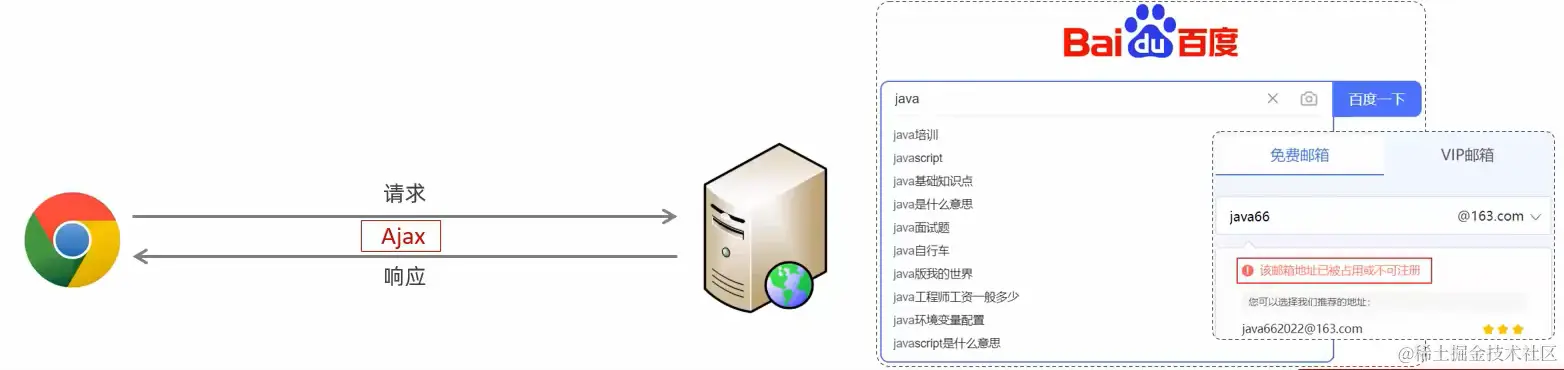 image-20231029145809674