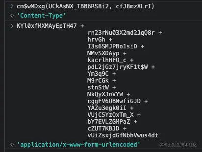 image-20230707102424025