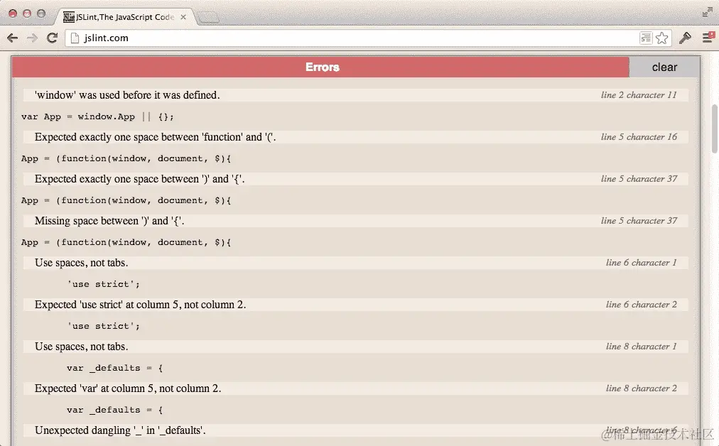 验证失败的例子