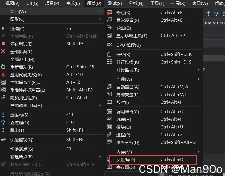 watermark,type_d3F5LXplbmhlaQ,shadow_50,text_Q1NETiBATWFuOU9v,size_20,color_FFFFFF,t_70,g_se,x_16