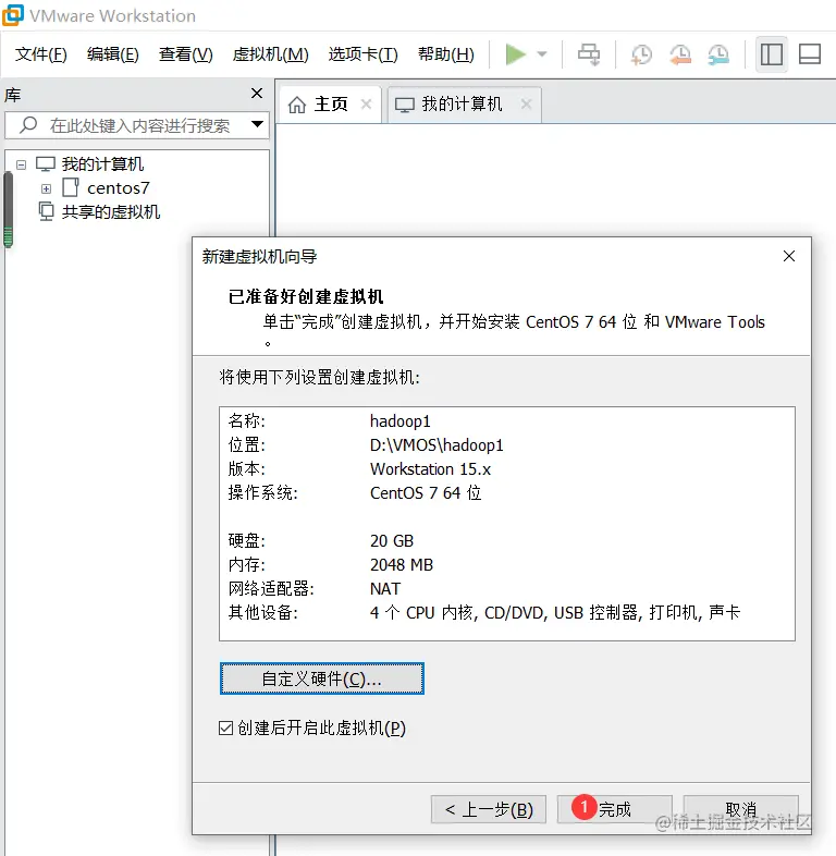 image-20210801012044982