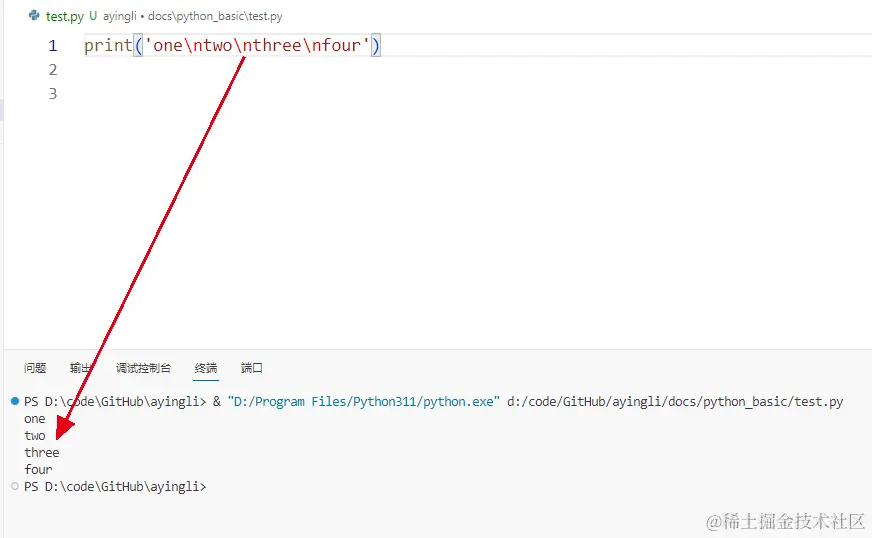image-20231030143814495