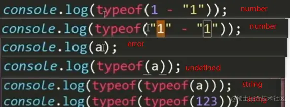 image-20200907162100604