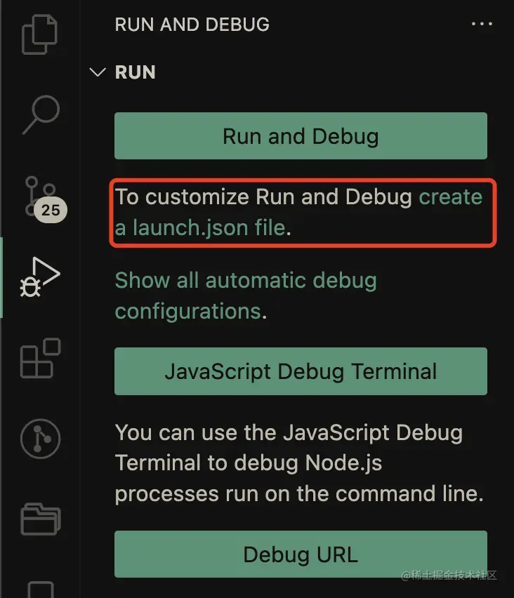  nest vscode nest 