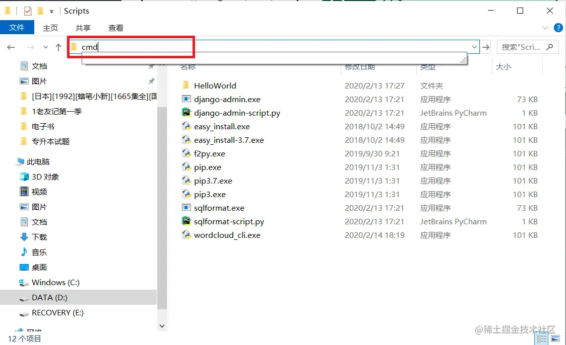 在这里插入图片描述