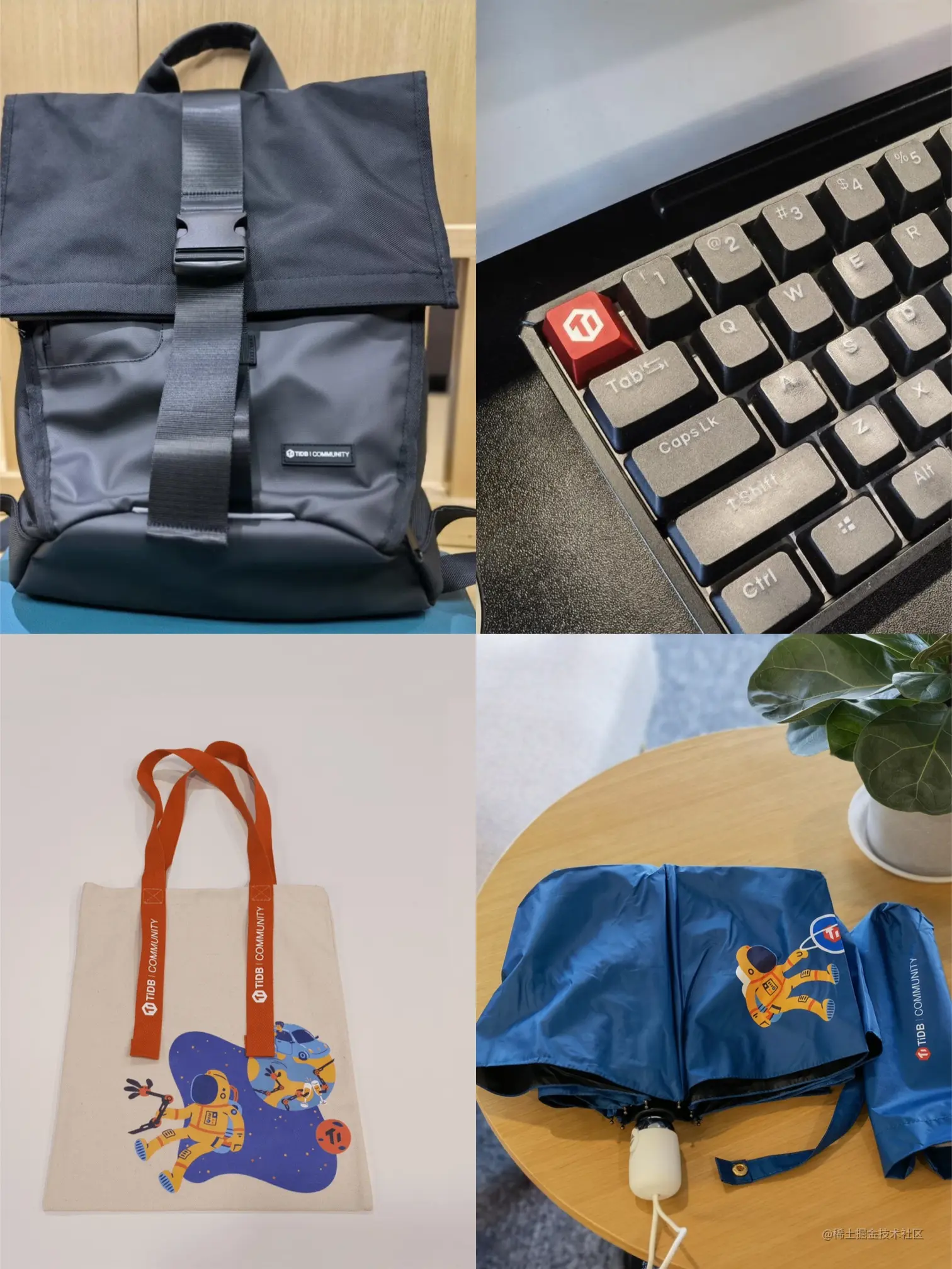 %E5%9B%9B%E4%BB%B6%E5%A5%97