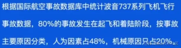 image-20230528164554032