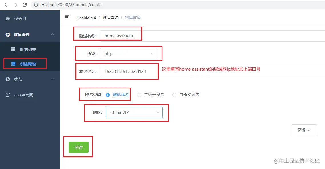 image-20230329151644131