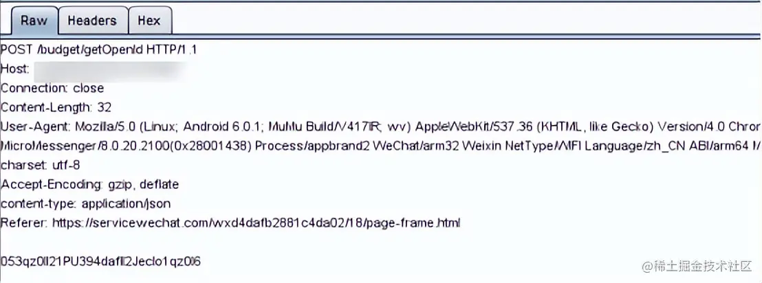 记一次有趣的逻辑SRC挖掘
