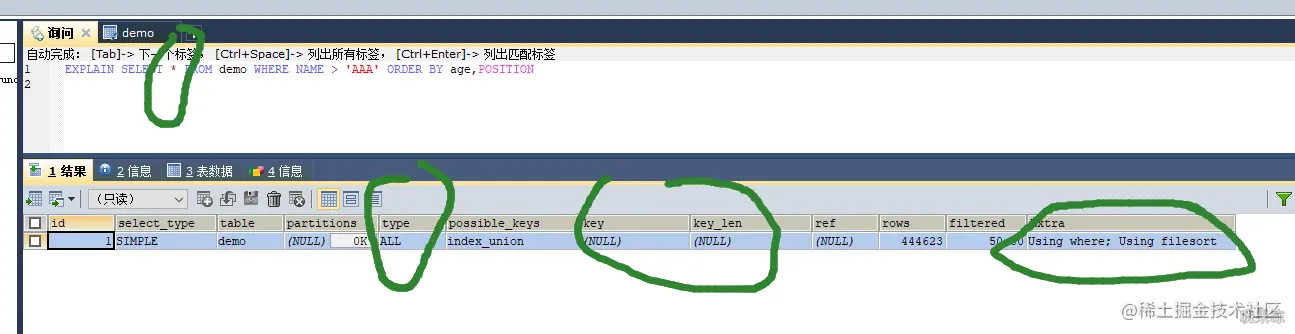 image-20210821202455316