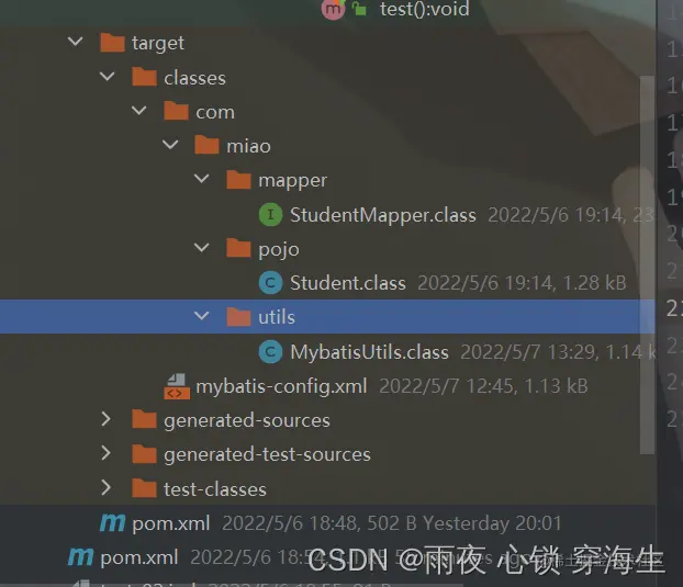 [外链图片转存失败,源站可能有防盗链机制,建议将图片保存下来直接上传(img-yYbFB1hR-1651906325807)(C:\Users\苗苗的小破机\AppData\Roaming\Typora\typora-user-images\image-20220507133536844.png)]
