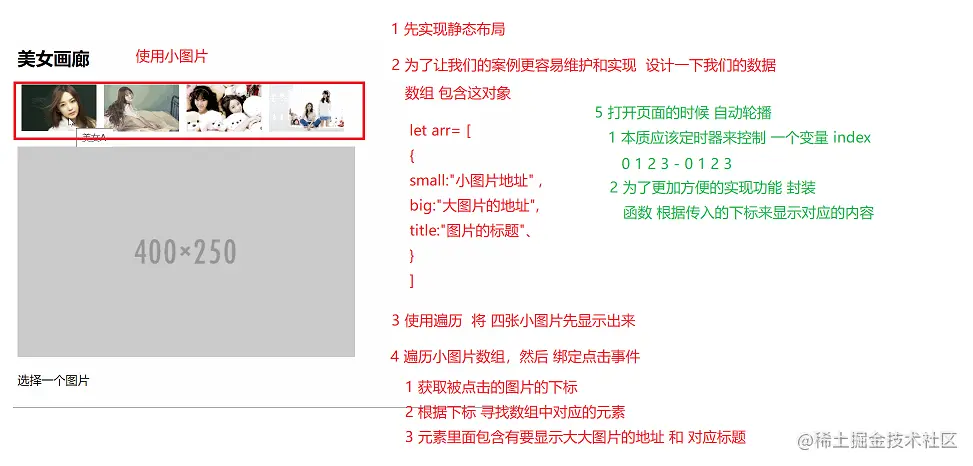 image-20220411151225962