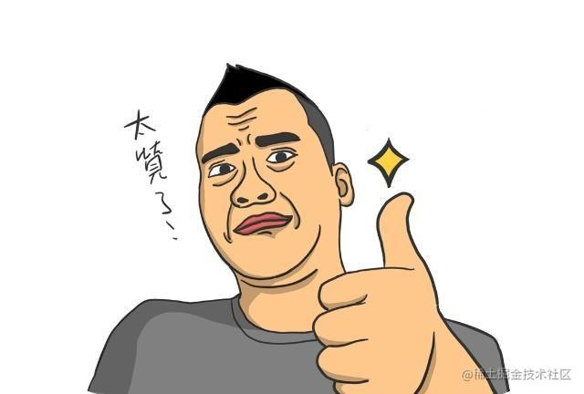 个人学习之路