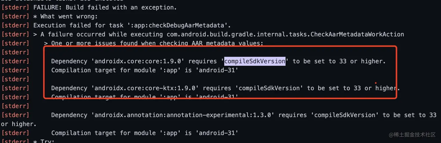 image-20221202182603306