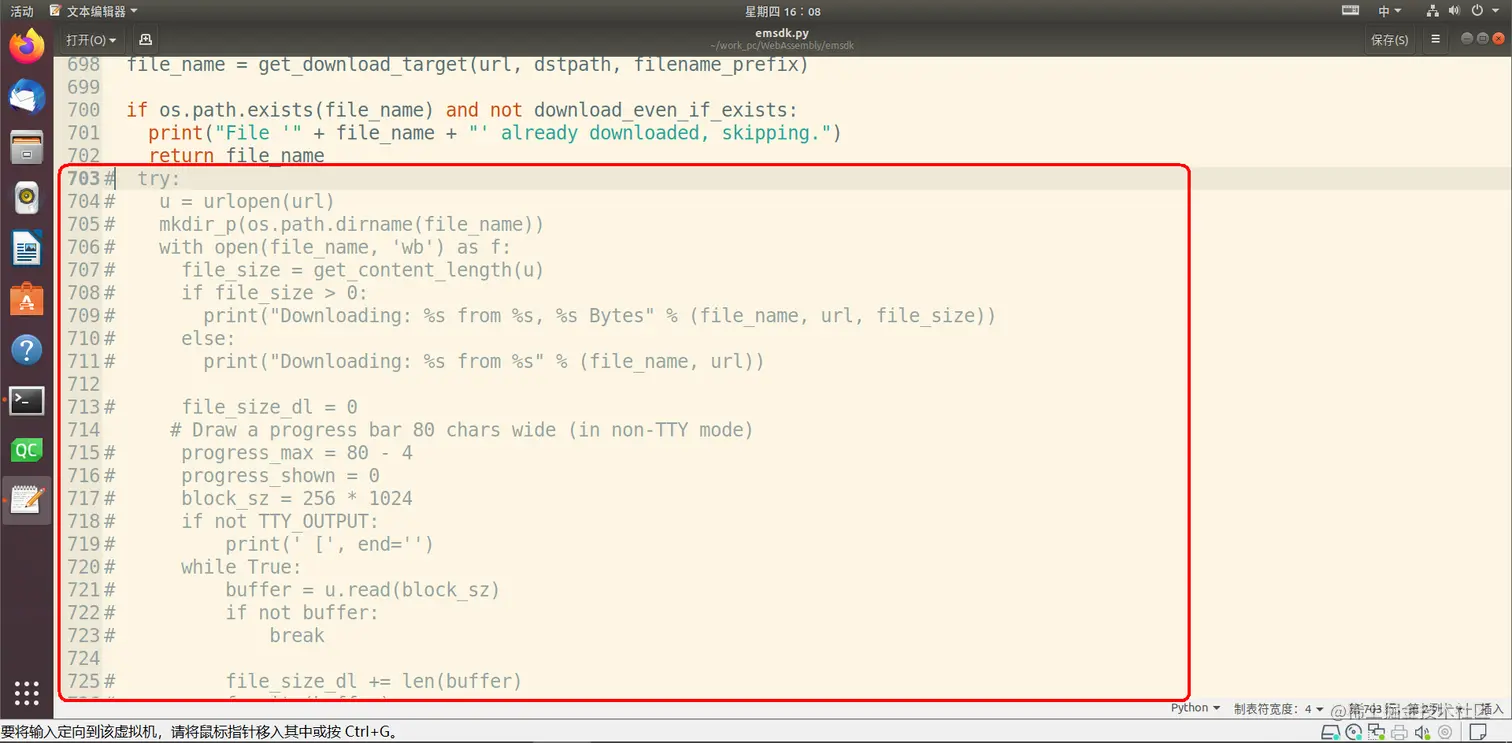 image-20220217160850068