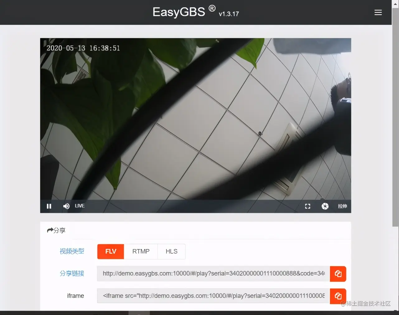 嫦娥5号登月的直播是如何完成的？