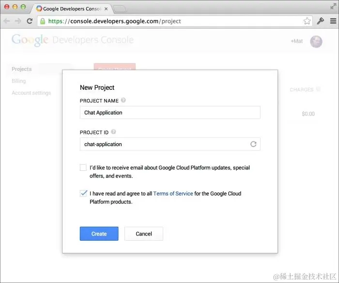 告诉身份验证提供程序有关您的应用