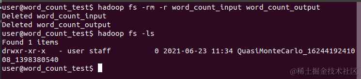 hadoop-fs-rm