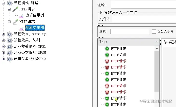 image-20210716105956401