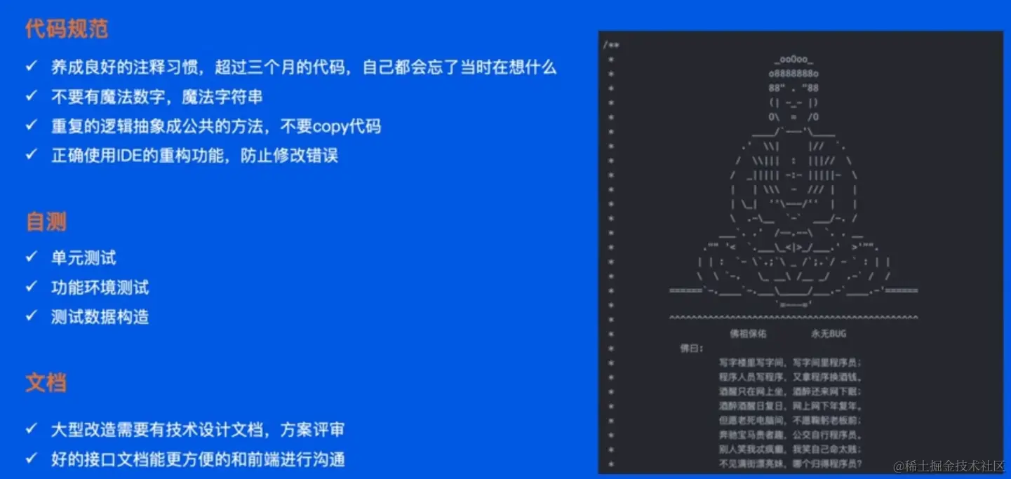 image-20220521224248317