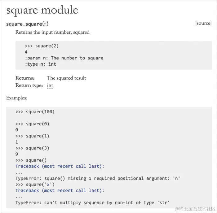 使用纯文档进行测试