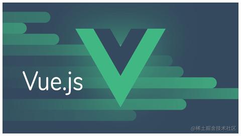 VUE