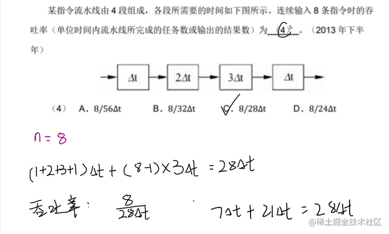 Snipaste_2022-05-21_12-21-07
