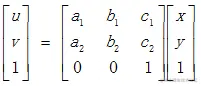 齐次坐标系表达式