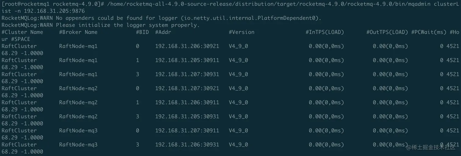 image-20210801161833023