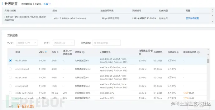 1600157334.png!small