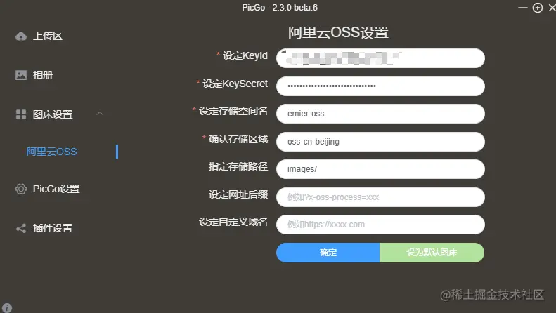 image-20210531233630589