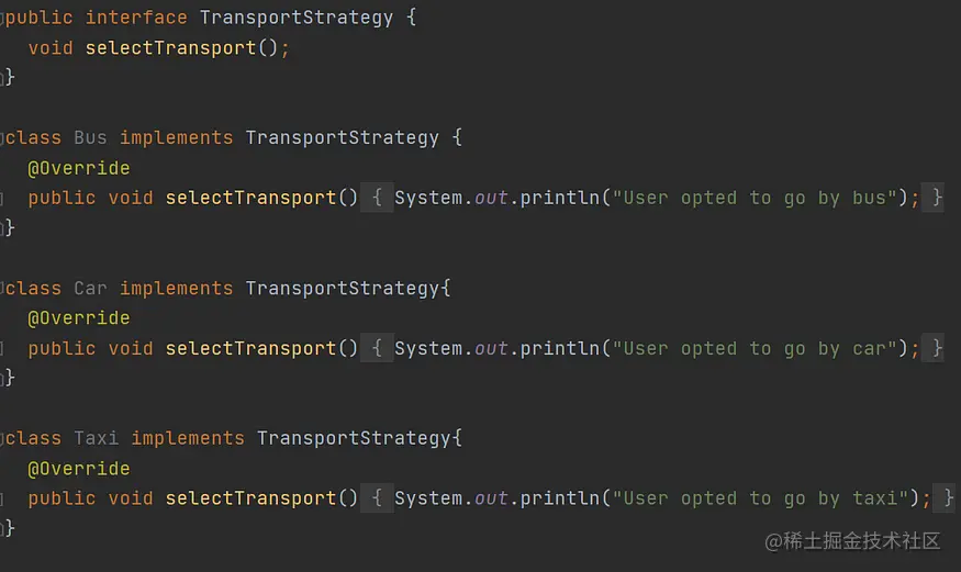 策略接口及其实现