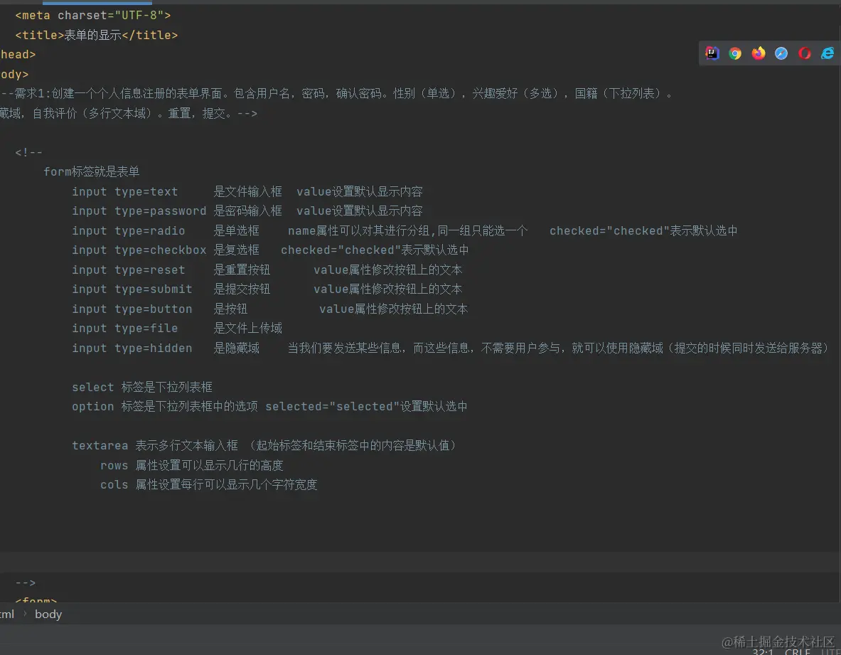 image-20211007170230742