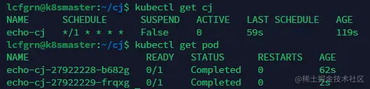 image-20230202182919565