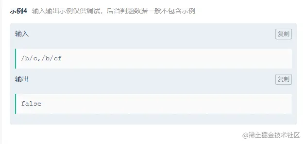 Snipaste_2022-09-03_19-48-45