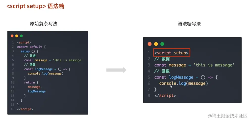 image-20240308163938783