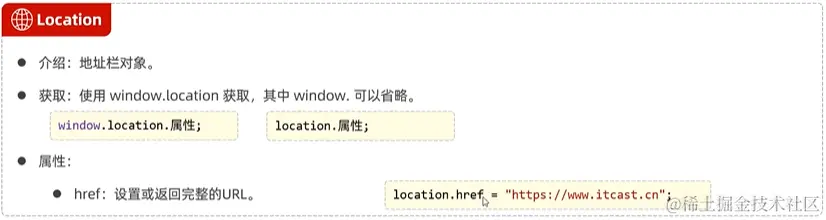 image-20231028160044390