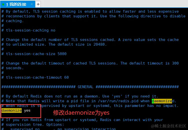 image-20220922075546612