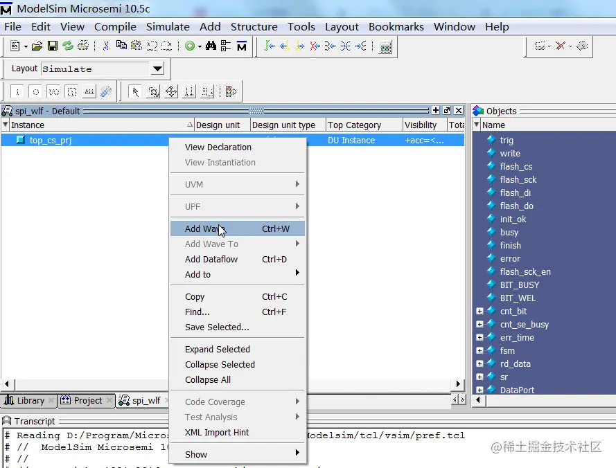 添加到波形窗口