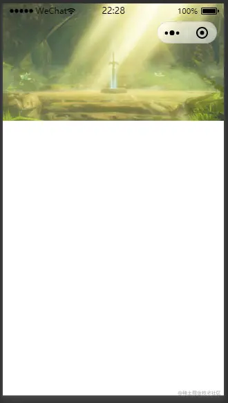 小程序无默认导航栏