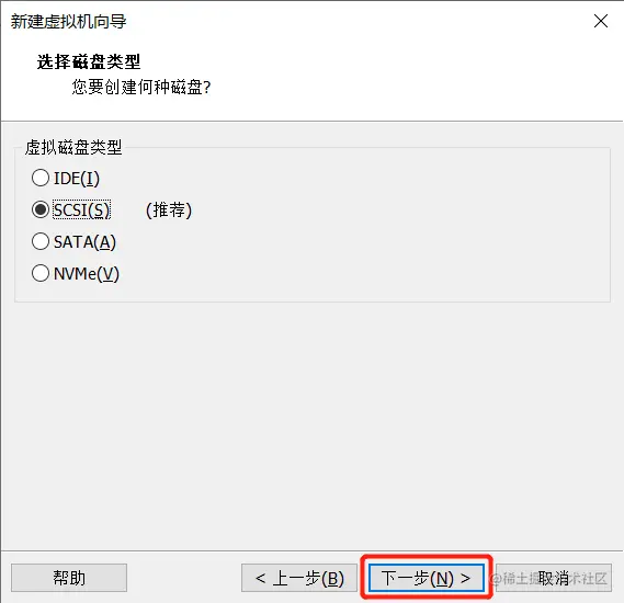磁盘类型（默认）