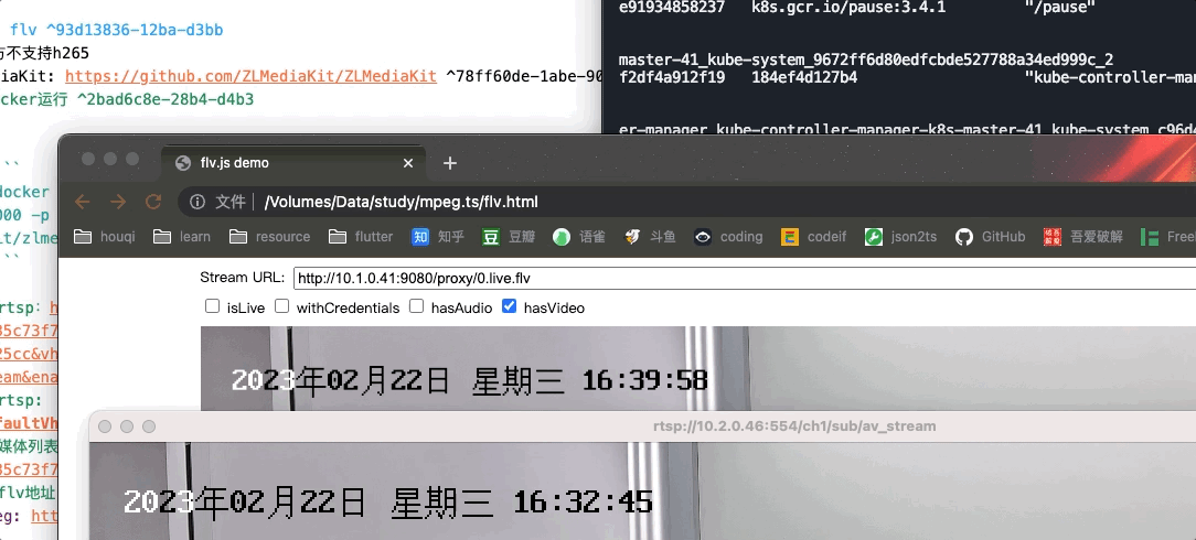 Feb-22-2023 16-35-03.gif