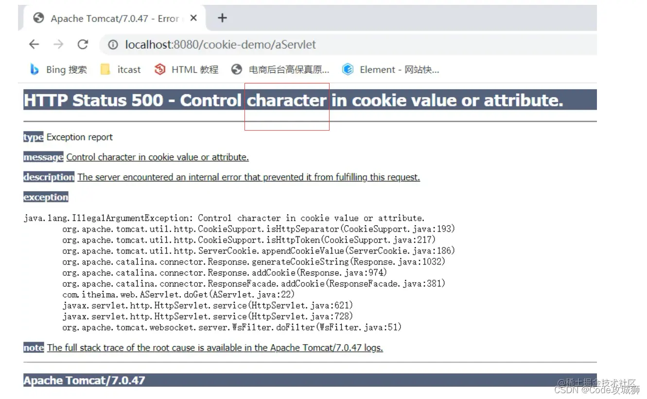 [外链图片转存失败,源站可能有防盗链机制,建议将图片保存下来直接上传(img-neEOF1S9-1642765422107)(assets/1629425945465.png)]