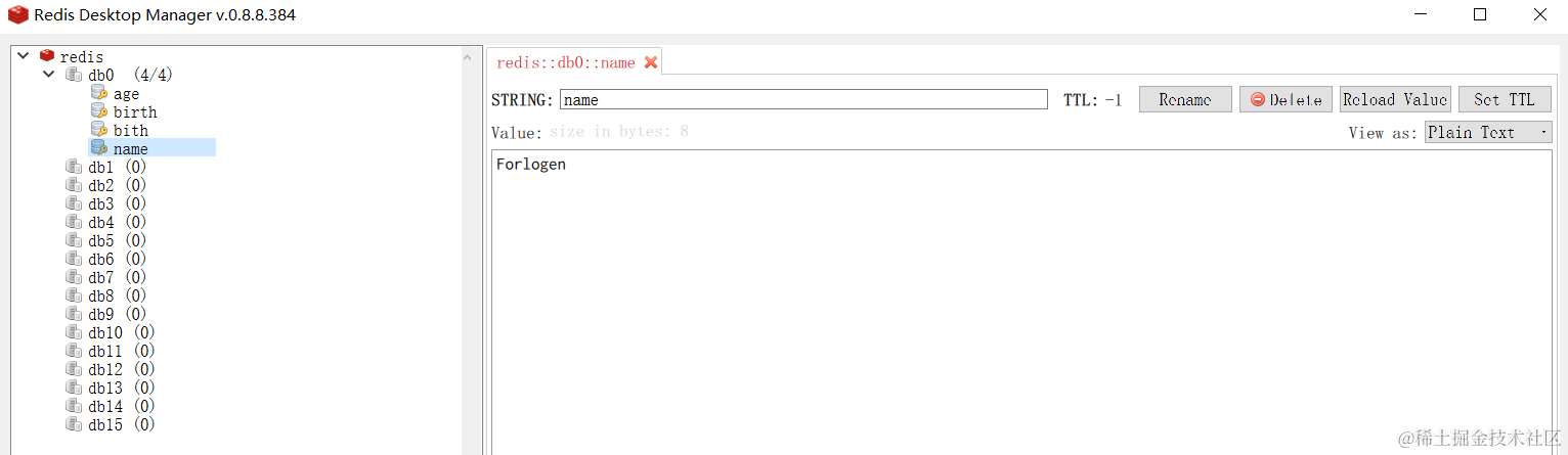 image-20200813085416656