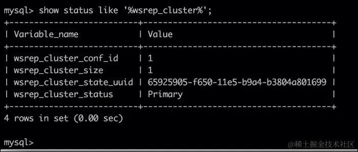 Percona XtraDB Cluster (PXC)